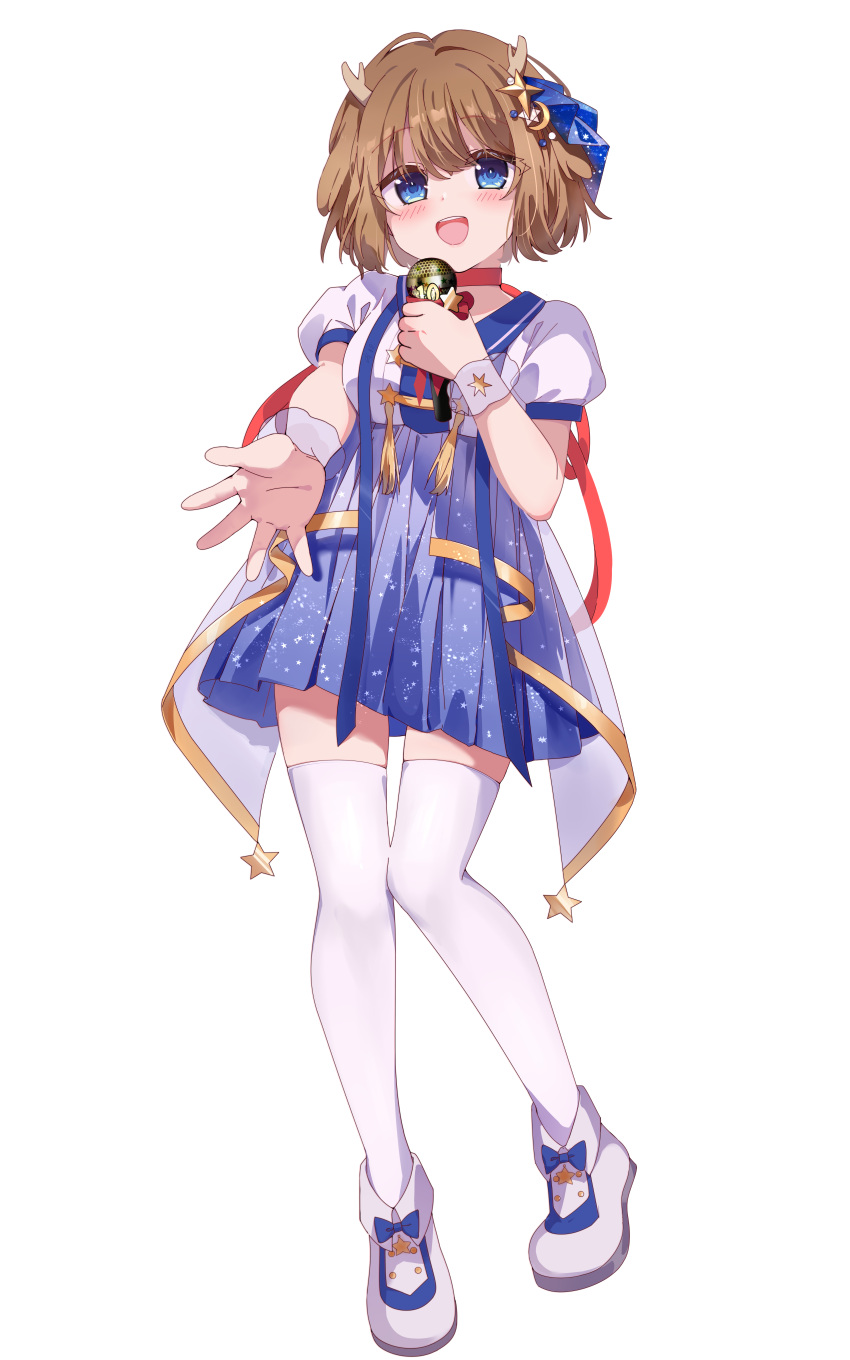 Kano (Utaite) Rule 34 Image