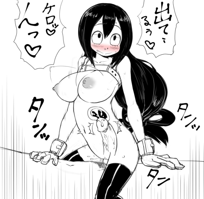 1boy 1boy1girl 1girls black_eyes black_hair blush bodysuit boots breasts clothing cross_section cum cum_in_pussy cum_in_uterus cum_inside female long_hair monochrome my_hero_academia penetration penis pussy sex short_hair smooth_skin straight thighhighs tongue tongue_out tsuyu_asui uichi-chi uterus vaginal_penetration vaginal_sex