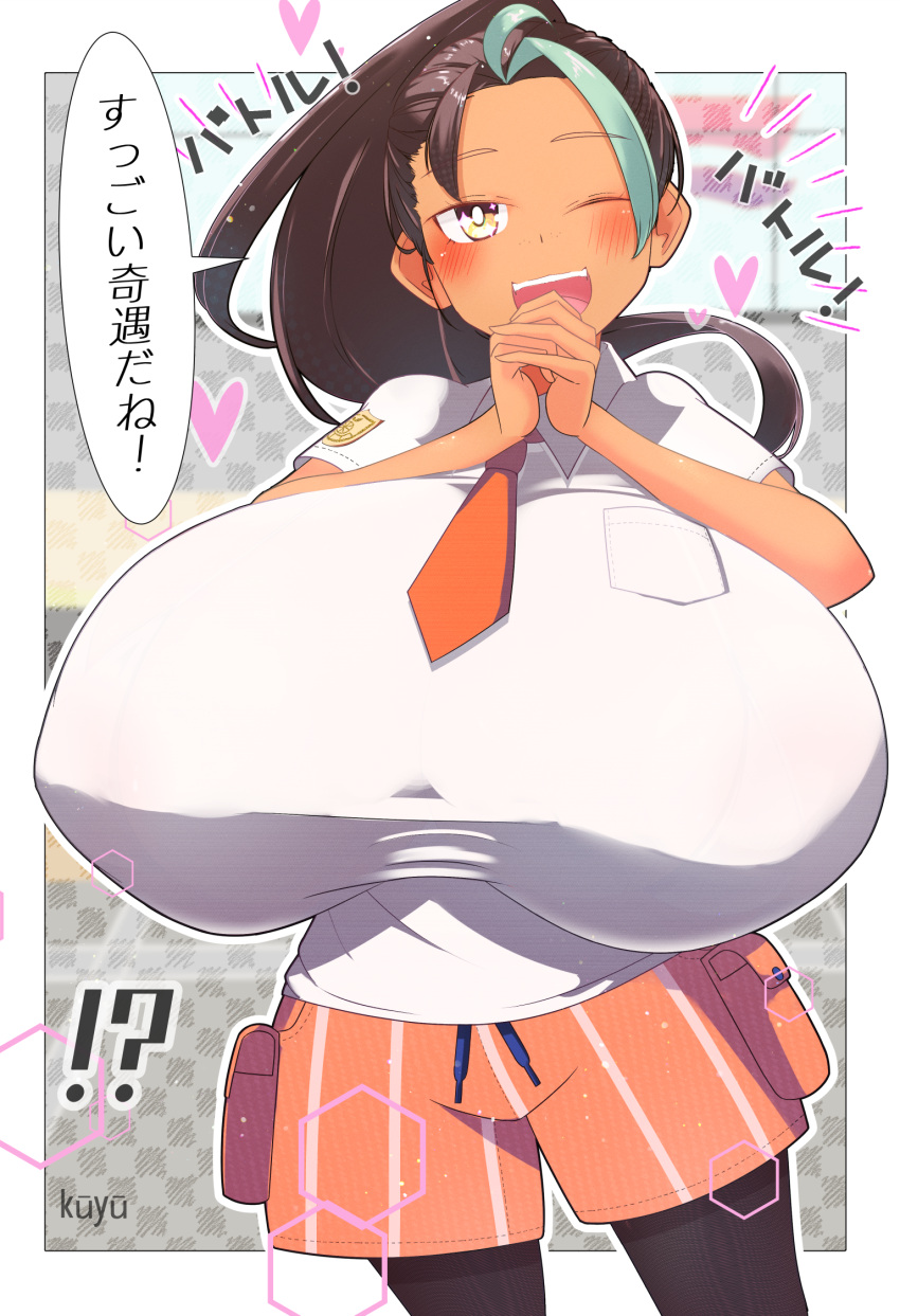 1girls alternate_breast_size big_breasts black_hair black_legwear breasts dark-skinned_female dark_skin female game_freak gigantic_breasts green_hair huge_breasts japanese_text kuuyu large_breasts necktie nemona_(pokemon) nintendo orange_neckwear orange_shorts orange_tie pokemon pokemon_sv school_uniform shirt shorts solo tie two_tone_hair white_shirt