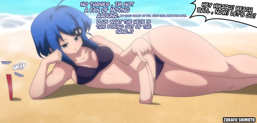 ? beach bikini casual casual_boner casual_erection casual_exposure clueless cock exposed_penis hikaru_shimoto hips hips_wider_than_shoulders oc original_character poking poking_penis uncensored zukafu_shimoto