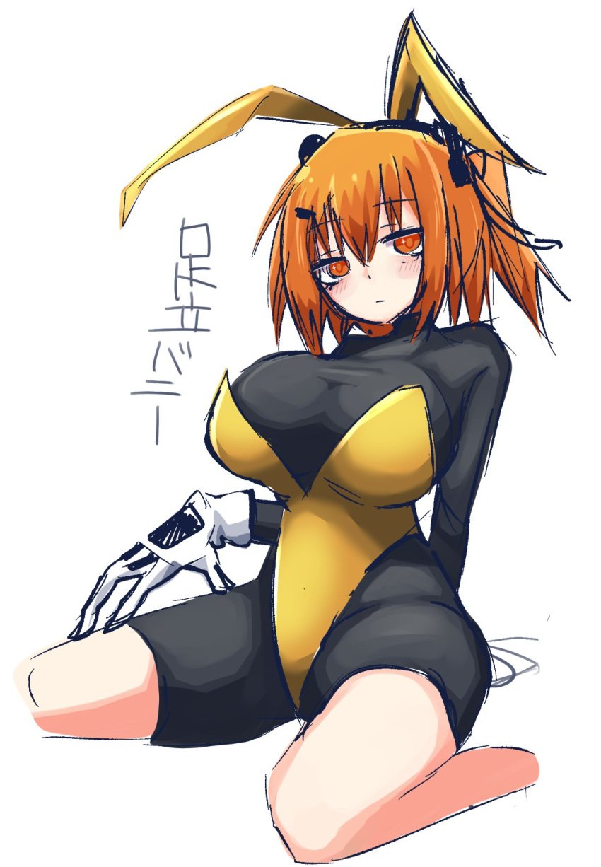 1girls a.i._voice adachi_rei animal_ears black_bodysuit bodysuit bp17522574 breasts bunnysuit closed_mouth cropped doodle expressionless fake_animal_ears fake_rabbit_ears female female_only gloves headlamp headphones huge_breasts looking_at_viewer one_side_up orange_eyes orange_hair playboy_bunny rabbit_ears radio_antenna simple_background sitting solo solo_female strapless_leotard utau wariza white_background white_gloves yellow_leotard