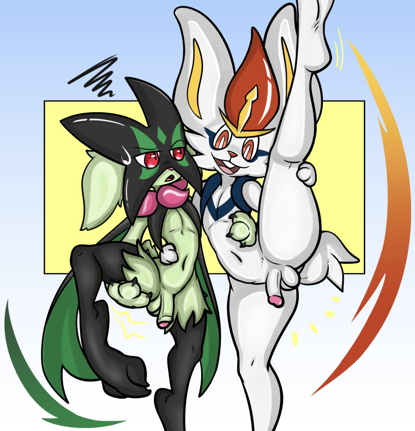 Pokemon (Species) Rule 34 Image