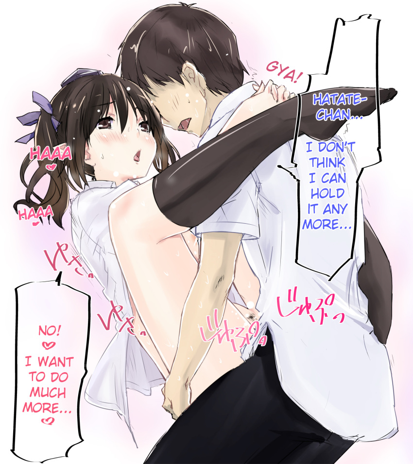 1boy areolae bangs black_legwear blush bottomless brown_eyes brown_hair carrying cl_(h-sys.) clothed_sex collared_shirt faceless faceless_male female hair_ribbon hard_translated hat hatate_himekaidou heart highres hug interlocked_fingers kneehighs leg_lock naked_shirt open_mouth pointy_ears pubic_hair ribbon sex spoken_heart standing straight sweat tears text tied_hair tokin_hat tongue tongue_out touhou translated twintails upright_straddle vaginal_penetration