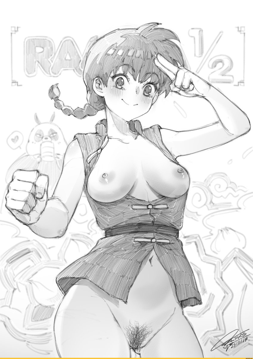 1girls black_and_white blush braided_hair china china_dress cleavage clothed clothing female female female_focus female_only fkscrashing greyscale long_hair looking_at_viewer medium_breasts monochrome naked naked_female nipple_slip nipples no_bra no_panties no_pants no_underwear nude nude_female open_clothes open_shirt pants_down pose posing pubic_hair pubic_hair_peek ranma-chan ranma_1/2 ranma_saotome salute shirt_lift showing_breasts showing_off showing_pussy sketch smile smiling solo standing suggestive teasing