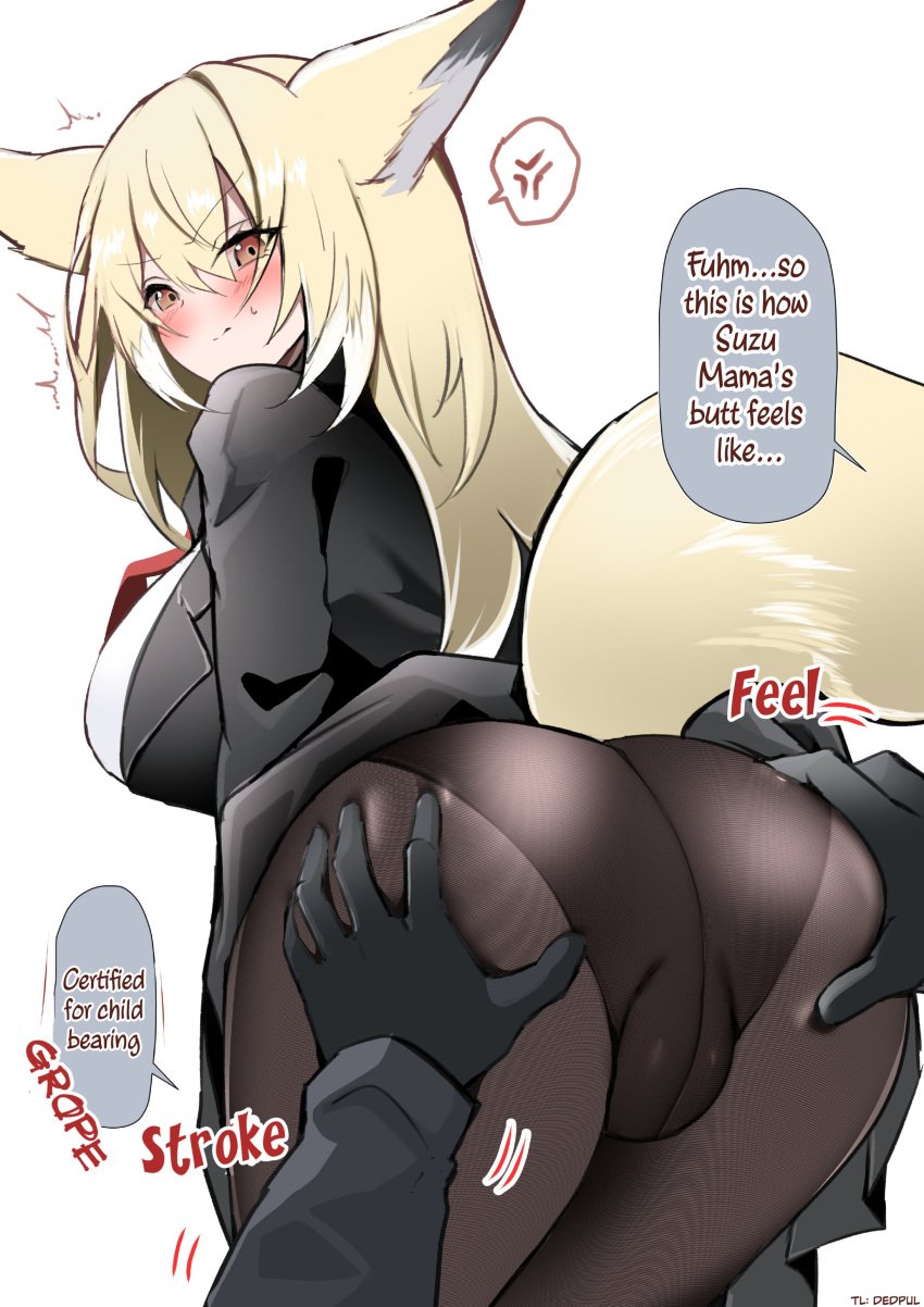 animal_ears arknights ass child_bearing_hips female grabbing_ass kokihanada mother older_female tail text vulpisfoglia_(arknights)