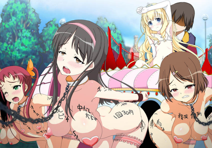 1boy 5girls amagi_brilliant_park areolae armpits arms_up bikini black_hair blonde_hair blue_eyes blush body_writing bouncing_breasts breasts brown_eyes brown_hair chains clenched_teeth collar elbow_gloves femsub flat_chest green_eyes hanging_breasts harem highres large_breasts latifa_fleuranza leash legs long_hair multiple_girls nipples nude open_mouth red_eyes red_hair short_hair sitting slave small_breasts thighs tied_hair trees twintails wince