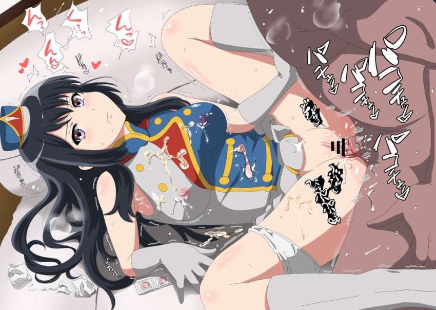 1boy band_uniform bar_censor black_hair breasts censored clothed_sex clothing condom condom_packet_strip cum cum_on_body cum_on_breasts cum_on_upper_body erect_nipples erect_nipples_under_clothes female gloves hat hibike!_euphonium kousaka_reina long_hair nipples older_man_and_teenage_girl older_penetrating_younger panties panties_aside purple_eyes sex shiraha_mato solo_focus teenage_girl trembling underwear vaginal_penetration