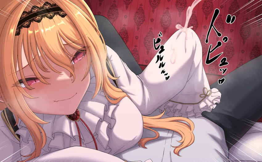 1boy 1girls blonde_hair blush clothed_sex cum cum_through_clothes ejaculation handjob handjob_under_clothes idolmaster implied_handjob indoors kurosaki_chitose light-skinned_female light_skin looking_at_viewer male_pov on_bed pov red_eyes sleevejob tagme talking_to_viewer tantei001