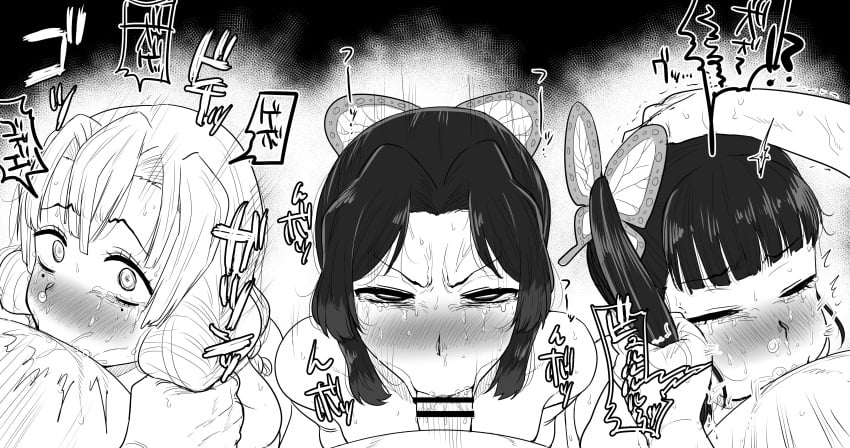 3girls 3girls3boys angry angry_expression angry_face angry_sex annoyed annoyed_expression black_and_white blush blush braid braided_hair braided_twintails choke_hold deepthroat demon_slayer faceless_male gangbang grabbing_ponytail greyscale hair_grab hair_ornament head_grab japanese_text kaiman_garupan kanroji_mitsuri kimetsu_no_yaiba kochou_shinobu looking_at_viewer monochrome naked naked_female oral oral_sex orgy ponytail rough_sex scared scared_expression sex side_ponytail tears tsuyuri_kanao twintails twintails_(hairstyle) vein veins