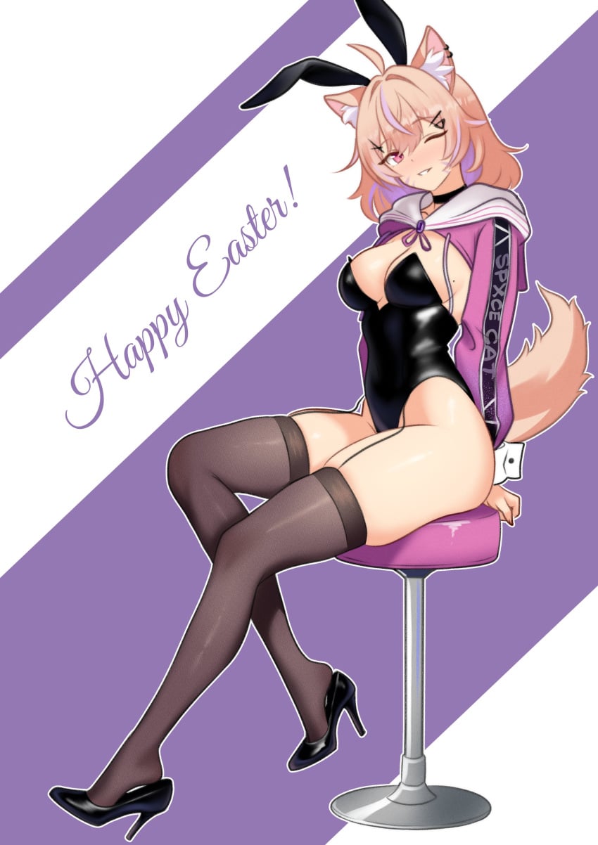 Squchan (Vtuber) Rule 34 Image