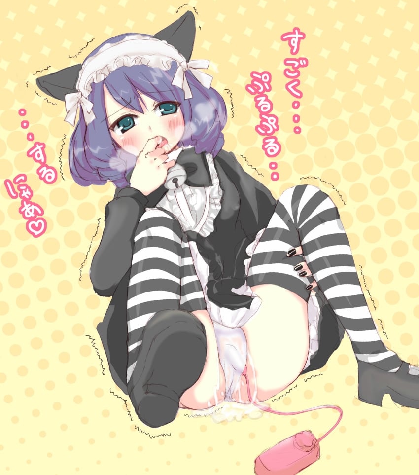 animal_ears aqua_eyes black_dress blush bowtie cat_ears curly_hair cyan_(show_by_rock!!) female highres lolita_fashion lolita_hairband masturbation panties purple_hair show_by_rock!! sitting solo spread_legs striped striped_legwear underwear vibrator white_panties