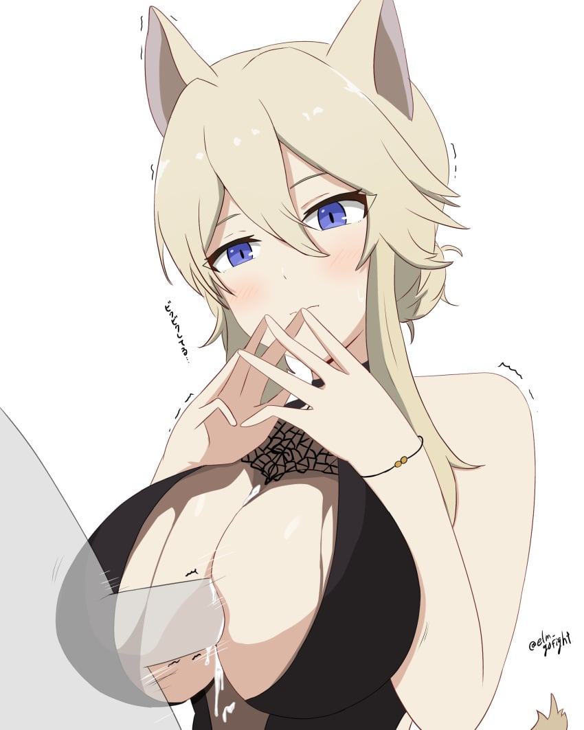 Zeta (The Eminence In Shadow) Rule 34 Image