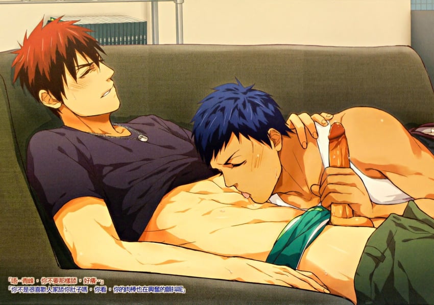 2boys aomine_daiki blue_hair clothed_sex erection gay handjob kagami_taiga kuroko_no_basuke licking licking_abs male_only penis precum red_hair shirt_up underwear_aside yaoi zawar379