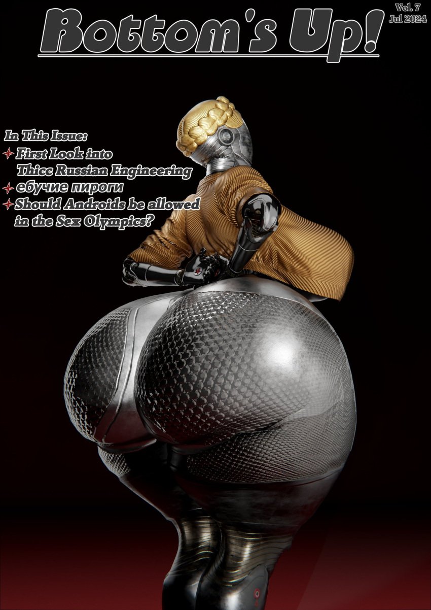 1girls 3d android android_girl ass atomic atomic_heart ballerina big_breasts bottom_heavy breasts bubble_ass bubble_butt bust busty curvaceous curvy curvy_figure ekaterina_nechayeva faceless faceless_character faceless_female female female_focus female_robot focus_entertainment gold_jacket grey-skinned_female grey_body grey_skin gynoid hair heart hips hourglass_figure huge_ass huge_breasts humanoid knyazh large_breasts left_(atomic_heart) legs machine mature mature_female metallic_body mundfish robot robot_girl robot_humanoid russian russian_girl soviet soviet_union the_twins_(atomic_heart) thick thick_ass thick_hips thick_legs thick_thighs thighs top_heavy twins unski113d voluptuous voluptuous_female waist wide_hips