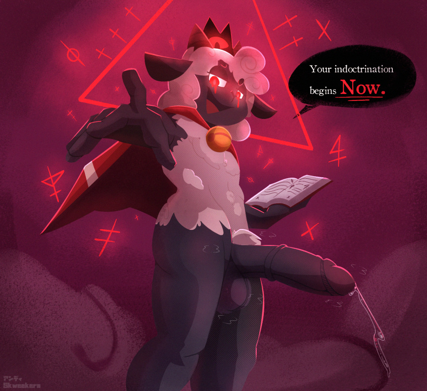 Lamb (Cult Of The Lamb) Rule 34 Image