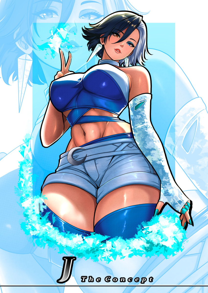 1girls abs big_ass big_breasts breasts female female_only groin jtheconcept low-angle_view luna_snow luna_snow_(marvel_rivals) marvel marvel_comics marvel_rivals midriff navel nipple_bulge obliques thick_thighs toned toned_female