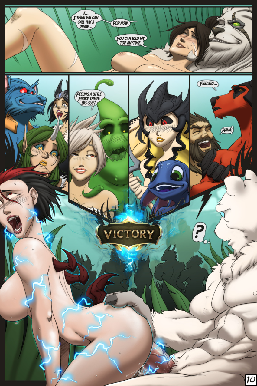 ahri animal_ears black_hair blue_eyes blue_fur breasts brown_hair canine caprine celestial_(league_of_legends) comic defeated dialog dialogue dryad_soraka eclipse_series elderwood_series electricity elise_kythera_zaavan english_text female fish fizz_(lol) fox fur green_eyes green_hair happy horn human infernal_nasus infernal_series large_breasts league_of_legends legacy_series male mammal marai marine mermaid midnight_ahri nami_(league_of_legends) nasus nidalee nipples nude open_mouth orange_eyes recklessarts red_eyes red_fur red_hair red_lips rengar riot_games riven sheep shy slime slime_monster smooth_skin soraka source_request straight surprised text udyr victory volibear warwick white_fur white_hair wolf yellow_eyes yellow_lips zac