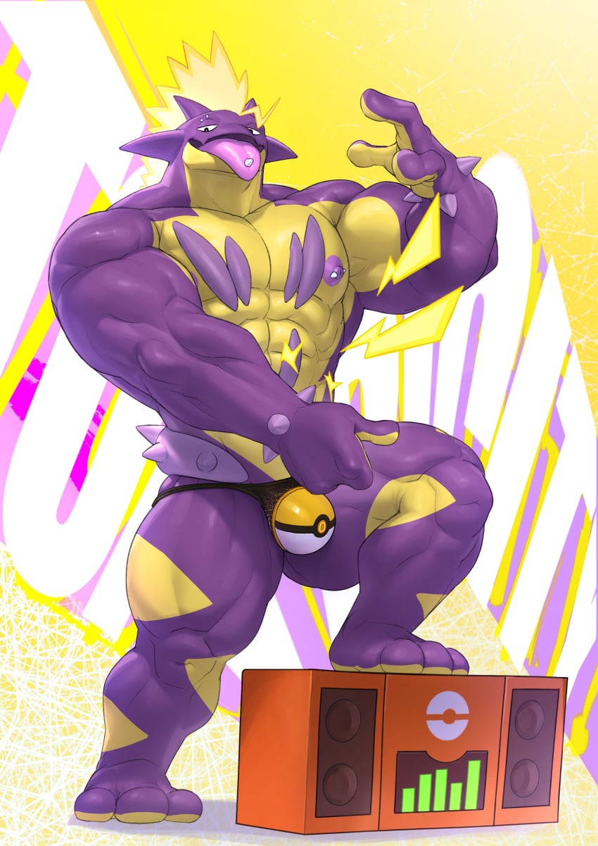 Mohawk (Hairstyle) Rule 34 Image