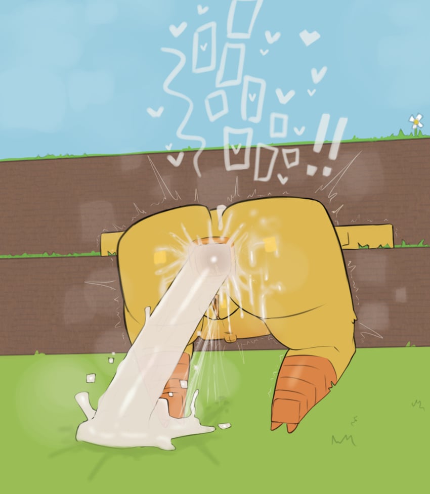 Chica (Fnaf) Rule 34 Image