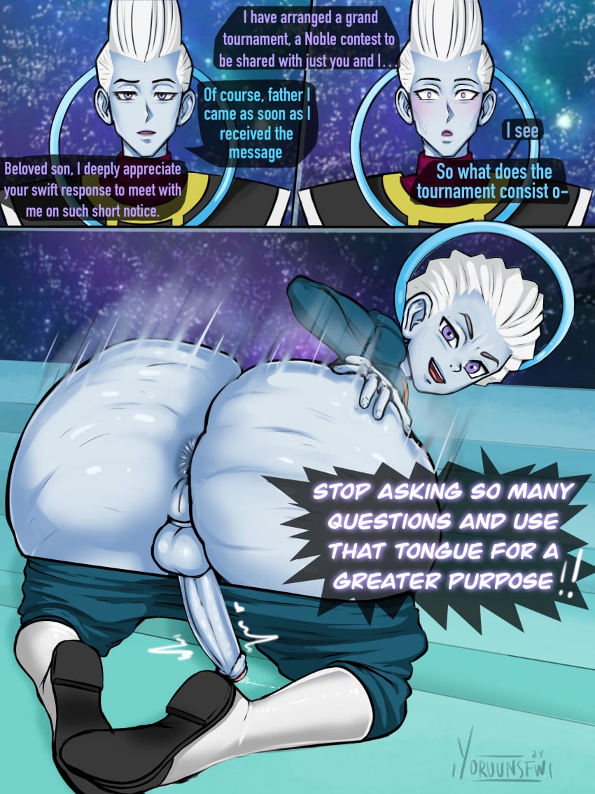 2boys 2males 5_fingers ass ass_focus blue-skinned_male blue_skin blush blushing_at_partner blushing_male bubble_ass bubble_butt comic_page daishinkan dat_ass dialogue digital_drawing_(artwork) digital_media_(artwork) dragon_ball dragon_ball_super english_text fat_ass father father_and_son femboy femboy_dilf femboy_only incest incest_(lore) large_ass looking_back looking_back_at_partner male male/male male_only pants_down presenting presenting_anus presenting_ass presenting_hindquarters shounen_jump son space surprised surprised_expression text thick_ass whis white_hair yaoi yoruunsfw