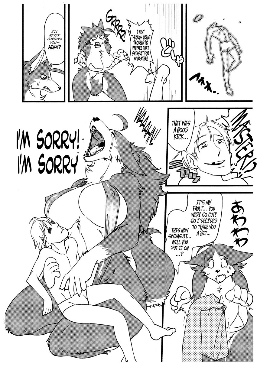 absurd_res angry anthro bikini bra breasts canine clothing comic crying female furious hi_res human kazuhiro kemono larger_female male mammal monochrome nipples o_o shocked size_difference swimsuit tears translated underwear wolf