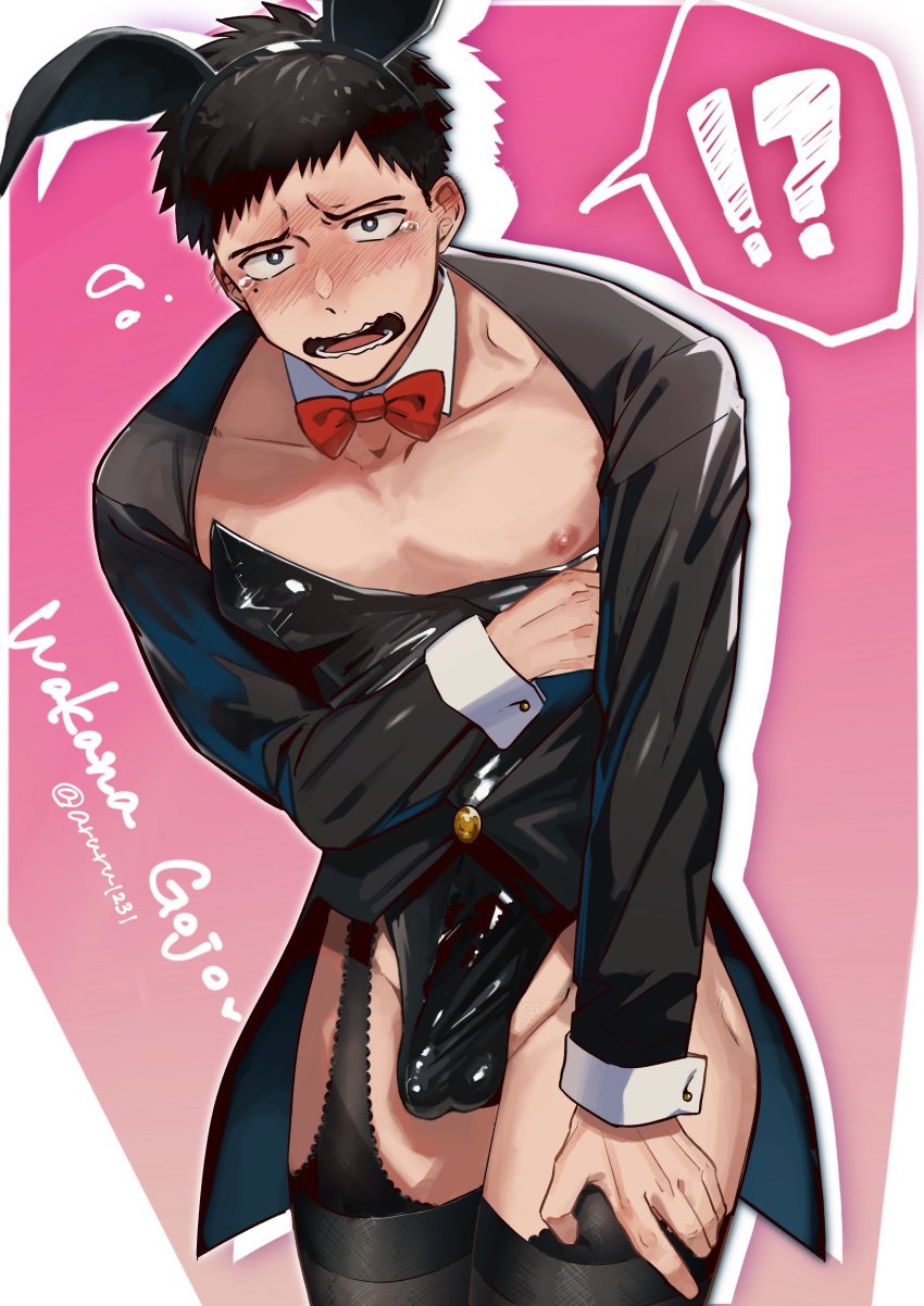 1boy arurun1231 blush bowtie bulge bunny_ears bunnysuit cuffs_(clothing) embarrassed garter_straps latex male male_only muscular penis_outline point_collar solo solo_male