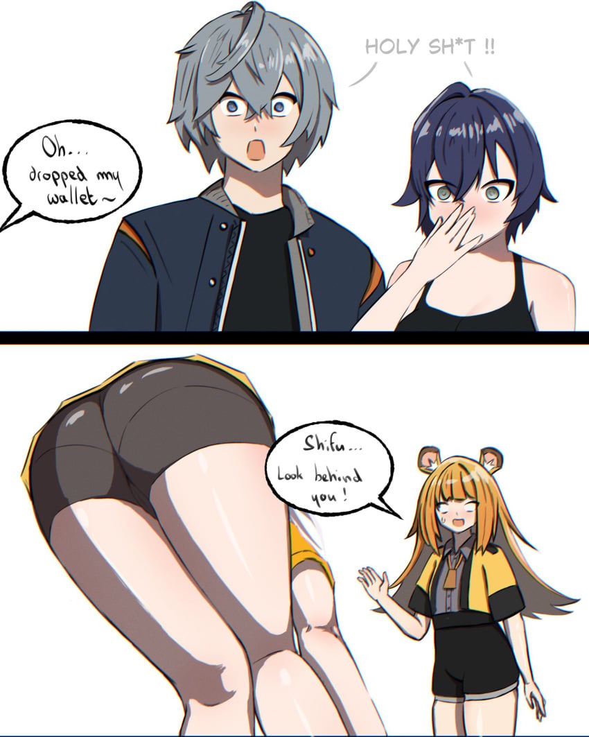 2d (Artwork) Rule 34 Image