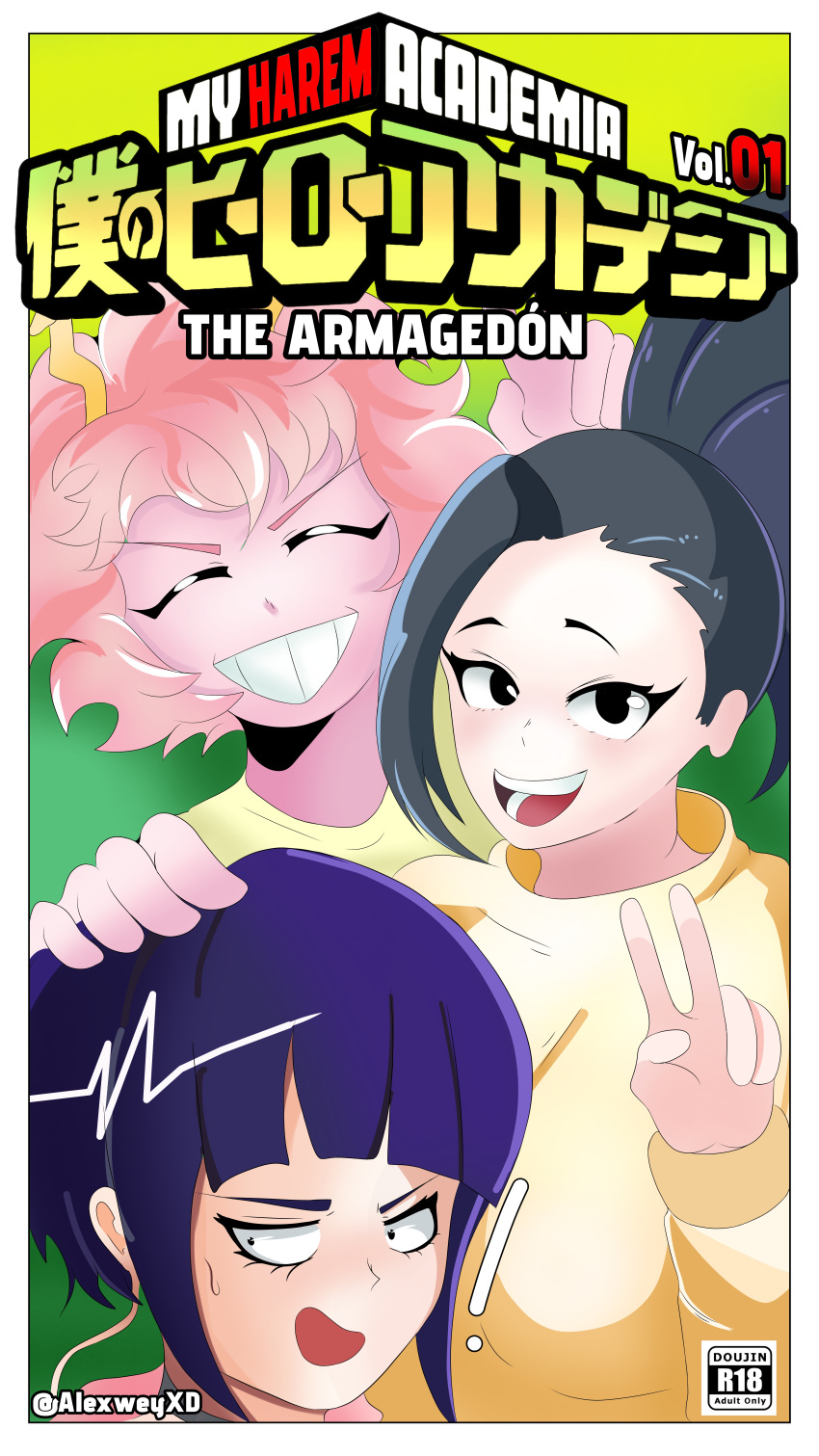 3girls black-haired_female black_hair doujin female front_page kyoka_jiro mina_ashido momo_yaoyorozu my_hero_academia pink-haired_female pink_hair purple-haired_female purple_hair