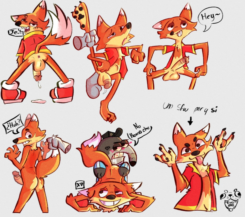 Foxxo (Sloppystudios) Rule 34 Image