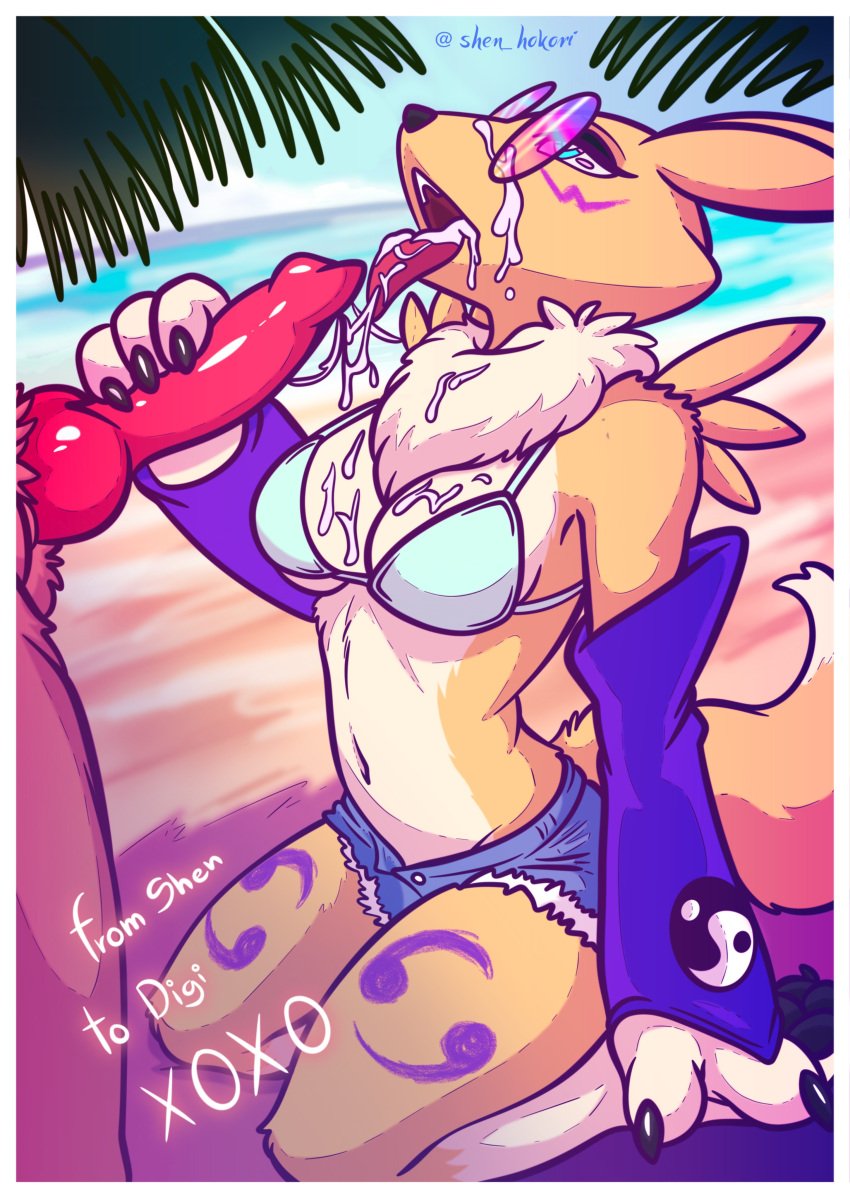 1boy 1girls 3_fingers absurd_res anthro armwear beach bikini blue_eyes canine_penis countershading cum cum_on_breasts cum_on_face cum_on_tongue digi_(yourdigimongirl) digimon digimon_(species) female female_focus fur furry gift_art glasses jean_shorts kneeling knot male mammal narrowed_eyes open_mouth oral partial_male penis penis_grab renamon round_glasses shen_hokori shorts tongue_out yellow_fur yin_yang