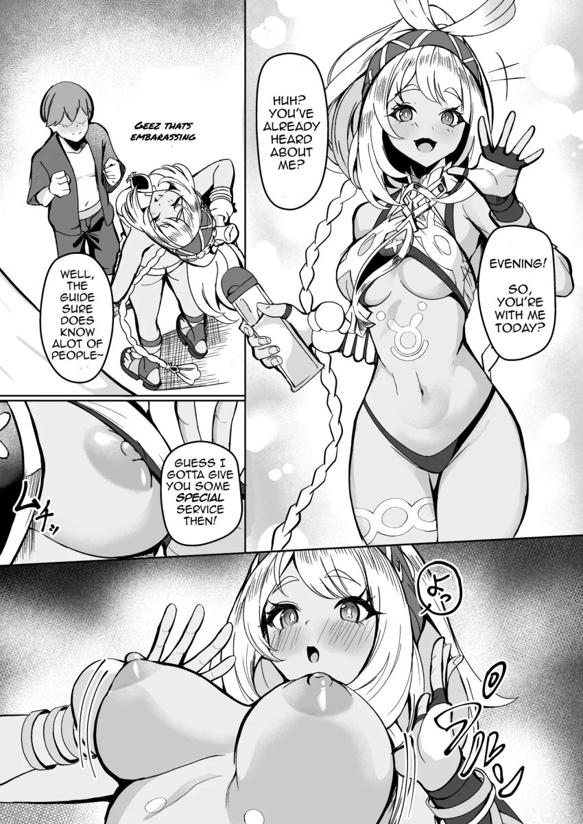 anime dialogue english_text genshin_impact hentai manga mualani_(genshin_impact) shiro_paka speech_bubble sumeru sumeru_girls text waifu