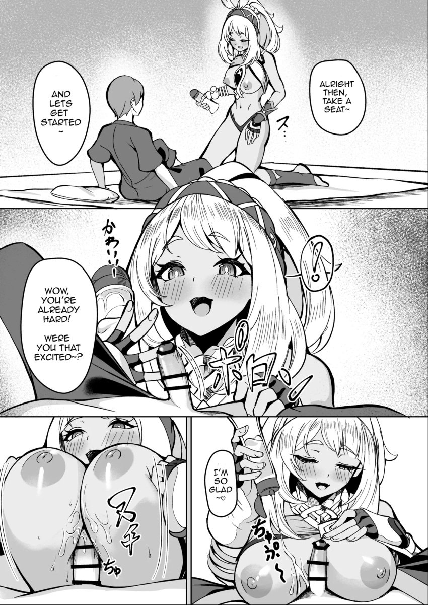anime apparently_the_people_of_the_springs_have_a_first-time_tradition genshin_impact hentai manga mualani_(genshin_impact) shiro_paka sumeru sumeru_girls waifu