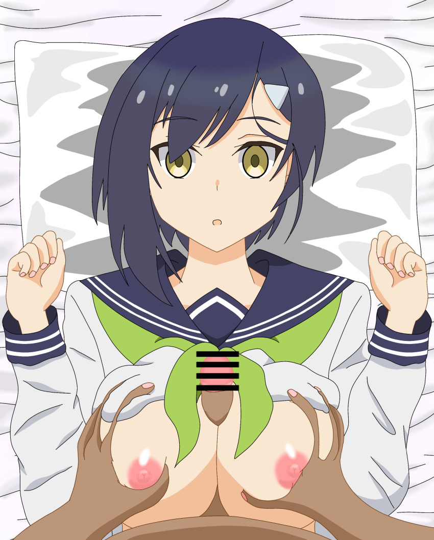 1boy 1boy1girl 1girls blue_hair breast_grab breast_squeeze breasts breasts_out breasts_outside censored censored_penis duo exposed_breasts female lying male male/female mayalove0721 medium_breasts my_deer_friend_nokotan nipples on_back paizuri penis penis_between_breasts school_uniform shikanoko_nokonoko_koshitantan shirt shirt_lift short_hair straddling straddling_paizuri straight titfuck titjob tsubameya_chiharu yellow_eyes