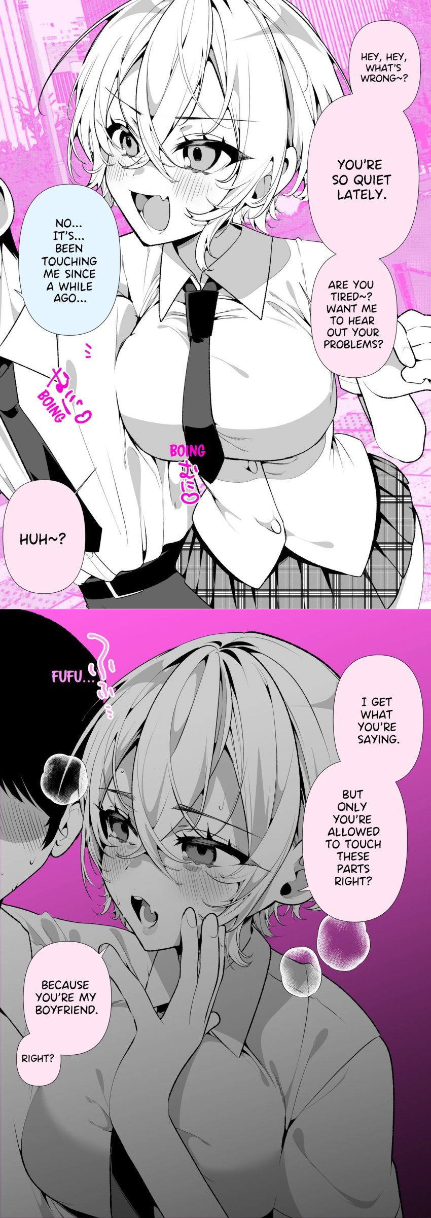 1boy 1boy1girl 1girls a_boyish_girlfriend_in_high_humidity blush boyfriend-girlfriend breast_press breasts dialogue english_text fangs female_focus large_breasts manga open_mouth original original_character ouchi_kaeru pink_background pressing_breast_on_partner school_girl school_uniform schoolgirl schoolgirl_uniform short_hair skirt solo_focus steam sweat tie tomboy translated