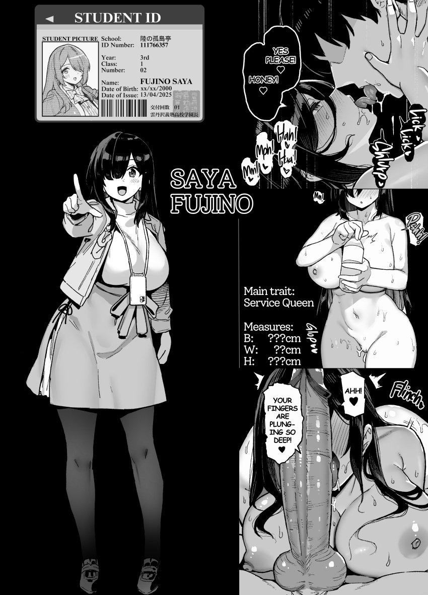1boy 1boy1girl 1girls 69 69_position after_sex big_ass big_balls big_breasts big_butt big_penis black_and_white blushing blushing_female blushing_profusely character_profile character_sheet cum_drip cum_dripping cum_dripping_out_of_pussy cutout edit edited edited_art english english_text eyes_covered fanmade fellatio female hi_res high_quality highres huge_breasts huge_cock id_card kissing licking_penis long_hair male measurements monochrome multiple_images nipples original_character penis penis_covering_eyes penis_on_face saliva saliva_drip school_girl service shayo shayoo student_and_teacher student_id teacher teacher_and_student tongue_kiss tongue_out water_bottle