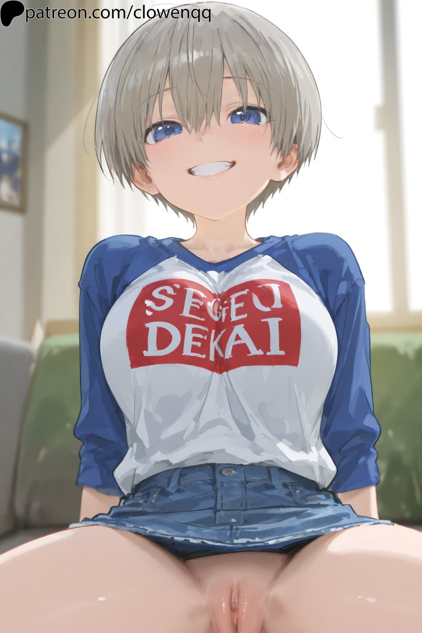 1girls ai_generated big_breasts blue_eyes breasts clowenqq denim_skirt female female_focus female_only gray_hair indoors legs_apart legs_spread no_panties pussy shirt short_hair sitting smile smiling solo solo_female solo_focus spread_legs thick_thighs thighs uncensored uzaki-chan_wa_asobitai! uzaki_hana