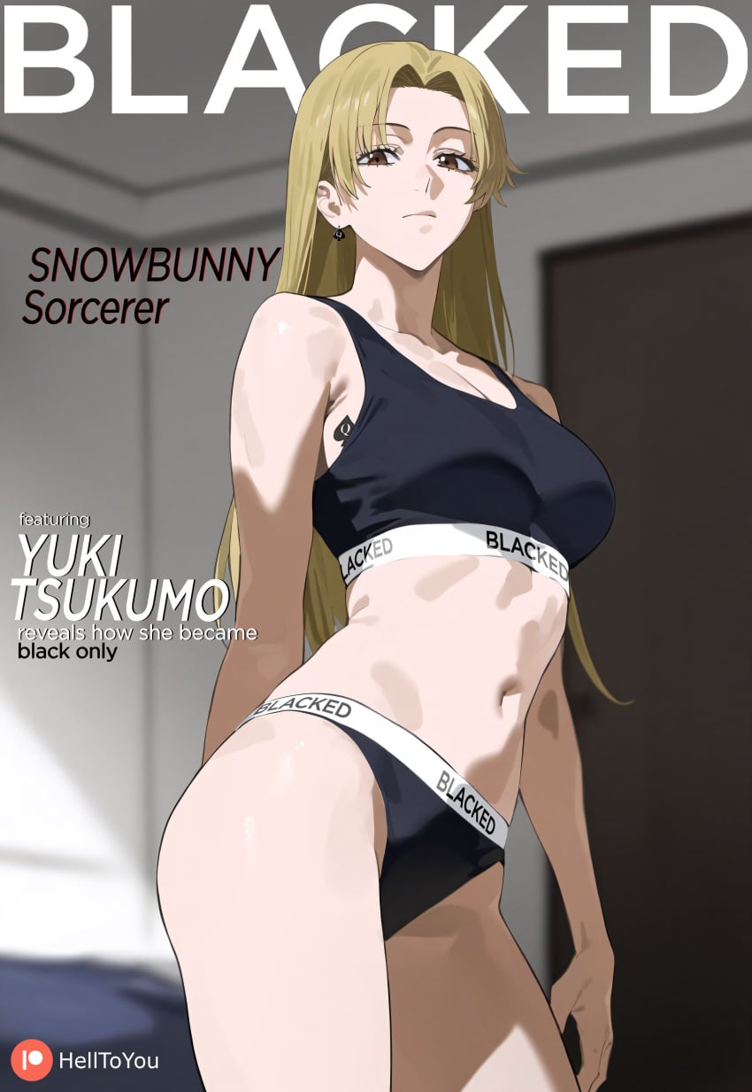 Yuki Tsukumo (Blacked) Rule 34 Image