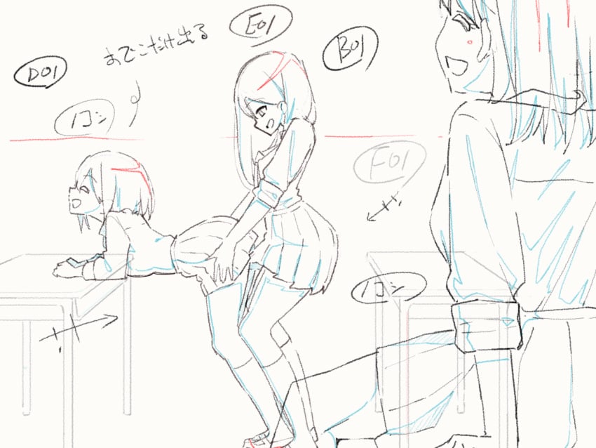 3girls between_friends female joke kagamine_(kagamine_594)