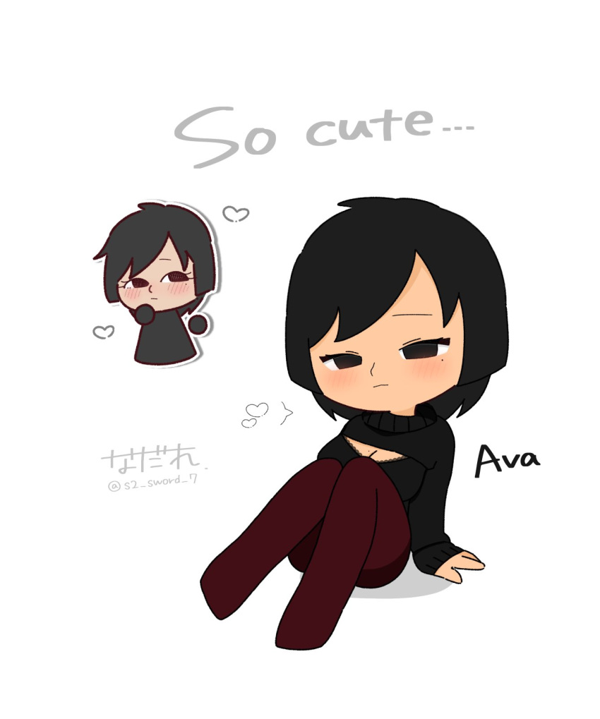 Ava (Gazoogaloo) Rule 34 Image