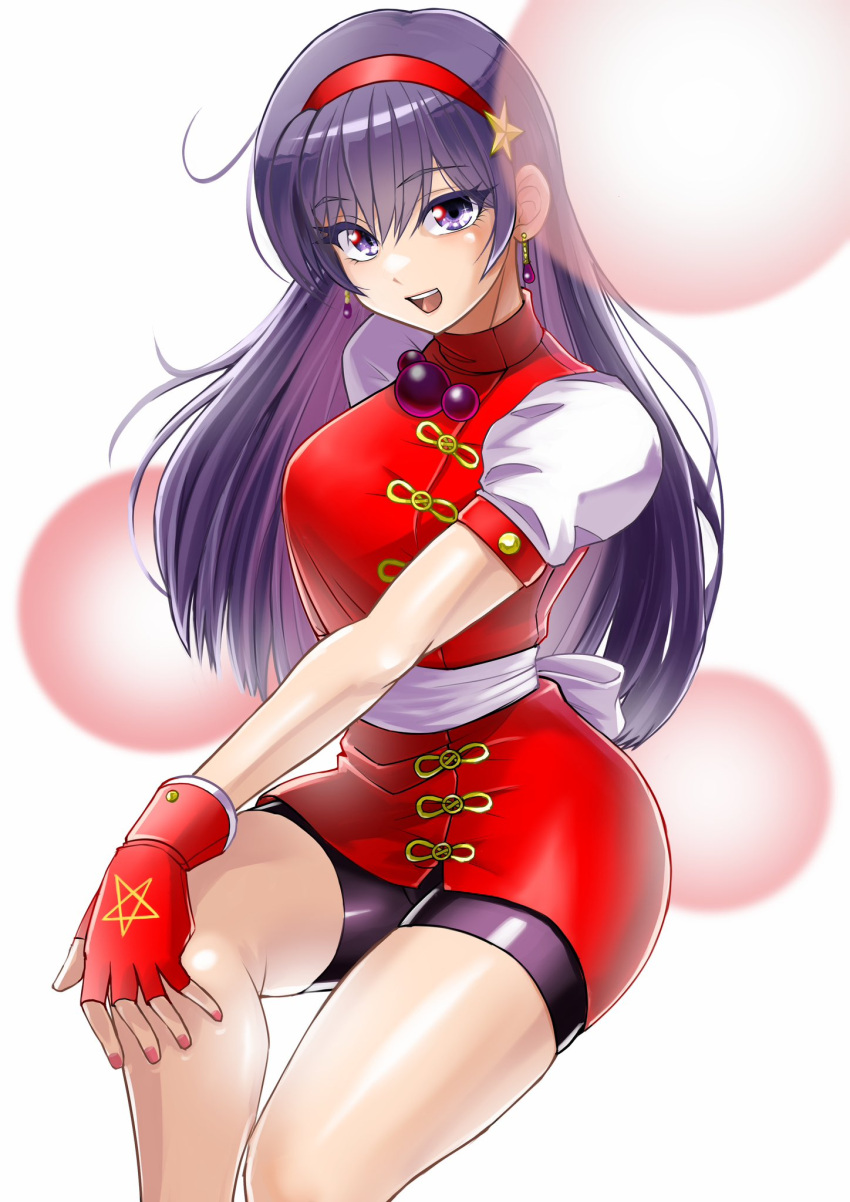 1girls athena_asamiya big_ass big_breasts bike_shorts busty clothed collar dress female gloves hair_ornament headband king_of_fighters light-skinned_female light_skin long_hair looking_at_viewer not_porn pale-skinned_female pale_skin purple_eyes purple_hair sfw skirt thick_thighs thighs tied_hair