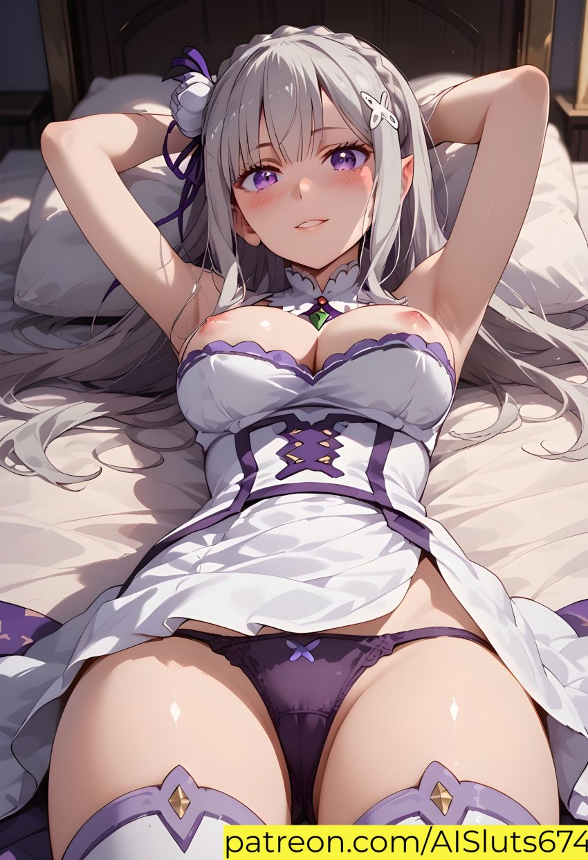 ai_generated ai_sluts breasts_out cute elf_female emilia_(re:zero) re:zero_kara_hajimeru_isekai_seikatsu sole_female white_hair