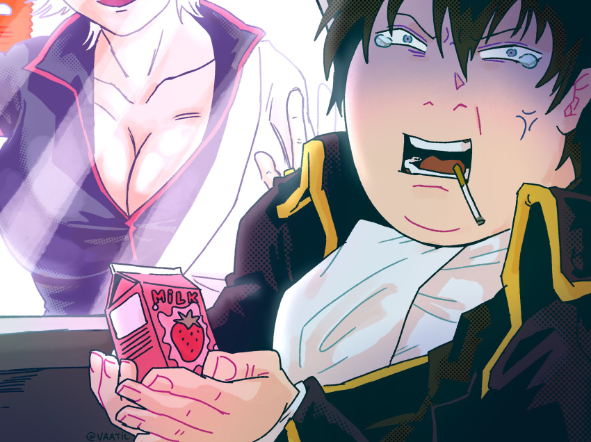 Genderswap (Mtf) Rule 34 Image