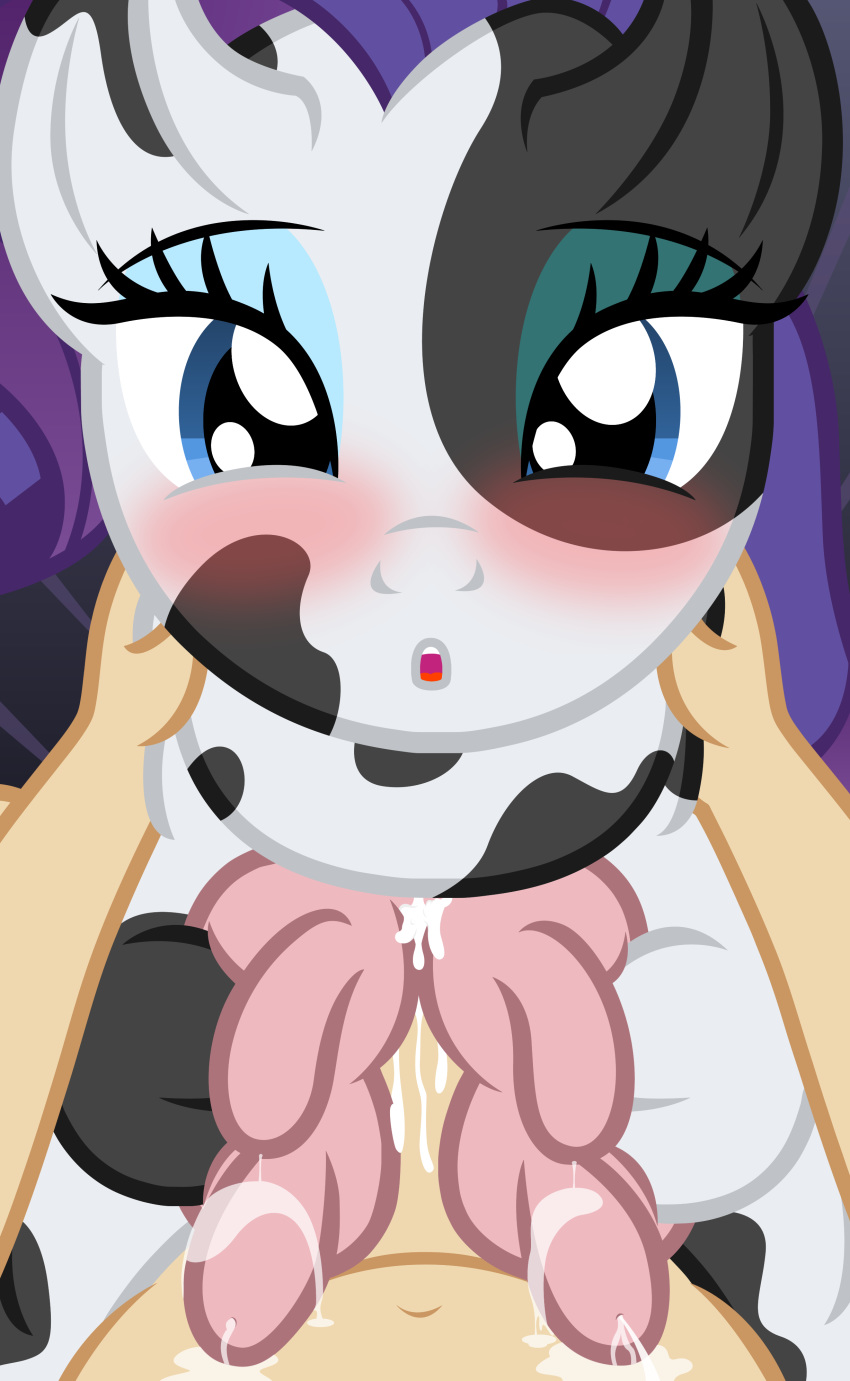 2015 absurd_res badumsquish blue_eyes blush bovine cattle cum duo eyeshadow female feral friendship_is_magic hair half-closed_eyes hi_res human interspecies lactation looking_at_viewer makeup male male_pov mammal milk my_little_pony navel nude open_mouth penis pov raricow_(mlp) rarity_(mlp) straight teats udderfuck udders zoophilia