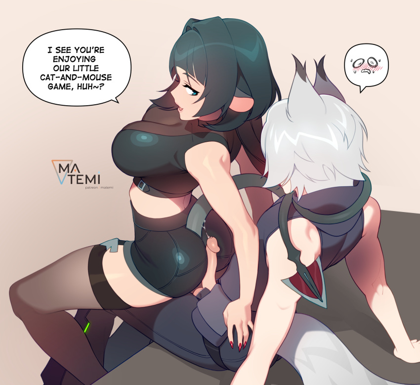 Jane Doe (Zenless Zone Zero) Rule 34 Image