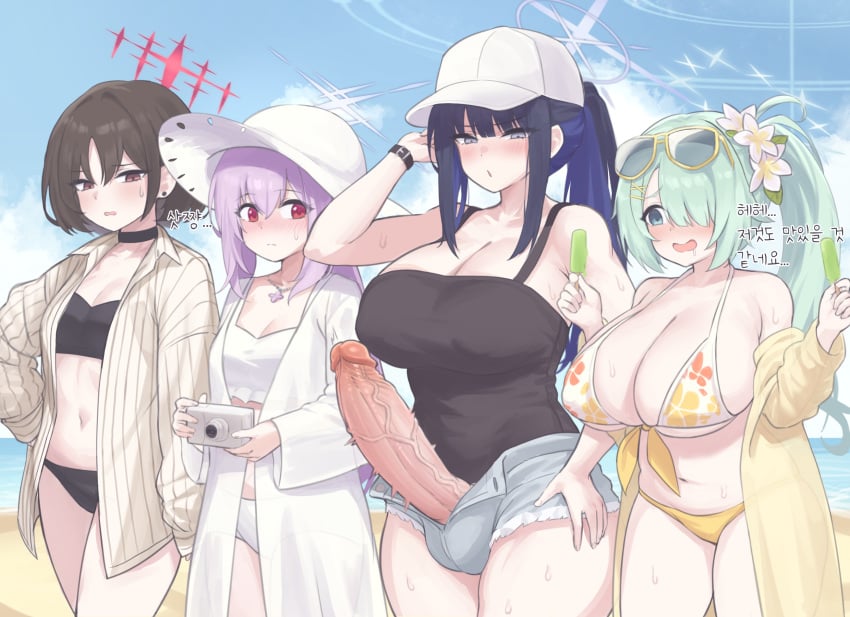 1futa 3girls aqua_hair arius_squad_(blue_archive) atsuko_(blue_archive) atsuko_(swimsuit)_(blue_archive) bangs baseball_cap bikini black_bikini black_camisole black_choker black_hair blue_archive blue_eyes blue_hair blue_shorts blue_sky blush breasts brown_eyes brown_hair camera camisole choker cleavage clothed clothing coat day denim denim_shorts erection eyewear_on_head female floral_print food futanari hair_over_one_eye halo hands_up hat highres hiyori_(blue_archive) hiyori_(swimsuit)_(blue_archive) holding holding_camera holding_food holding_popsicle huge_breasts huge_cock human jacket jewelry korean_text light-skinned_female light-skinned_futanari light_skin long_hair long_sleeves minishell misaki_(blue_archive) misaki_(swimsuit)_(blue_archive) mostly_clothed multiple_girls navel necklace open_clothes open_coat open_mouth outdoors penis ponytail popsicle purple_hair purple_halo red_eyes red_halo saori_(blue_archive) saori_(swimsuit)_(blue_archive) short_hair shorts side_ponytail sidelocks sky standing sun_hat sunglasses swimsuit translation_request uncensored veins veiny_penis white_bikini white_coat white_hat yellow_bikini yellow_jacket