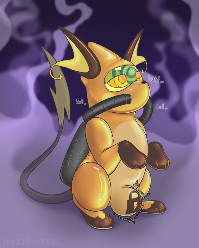 Buizel (Nintendo) Rule 34 Image