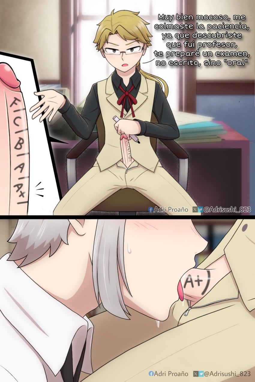 Atsushi Nakajima (Bungo Stray Dogs) Rule 34 Image
