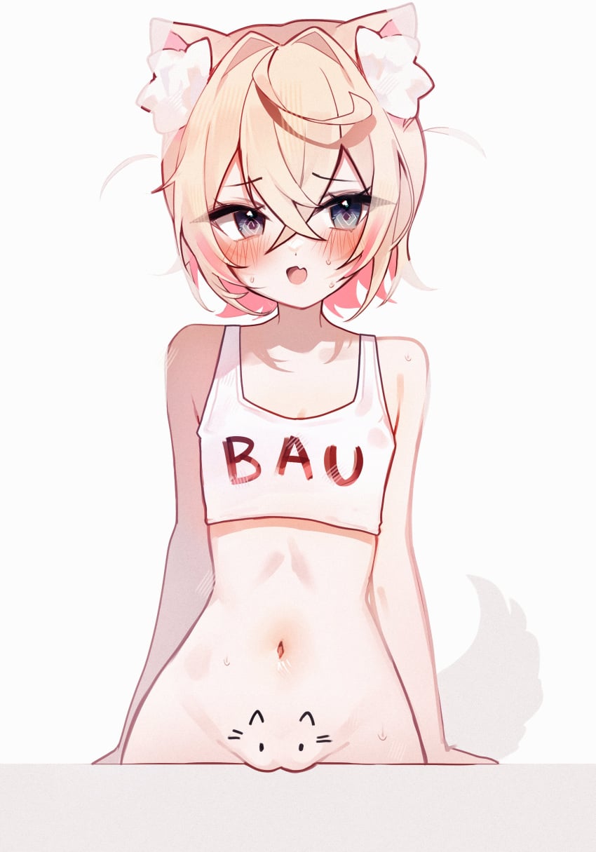 Do You Want To Pet My Cat (Meme) Rule 34 Image