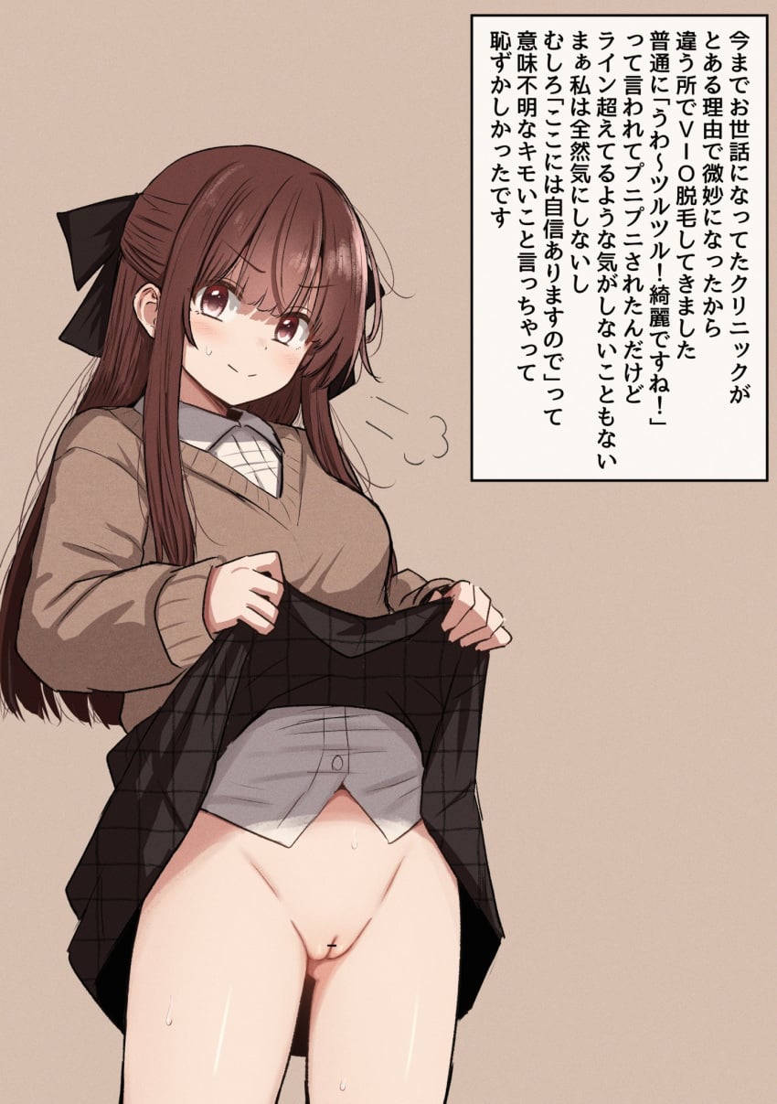 Original Rule 34 Image
