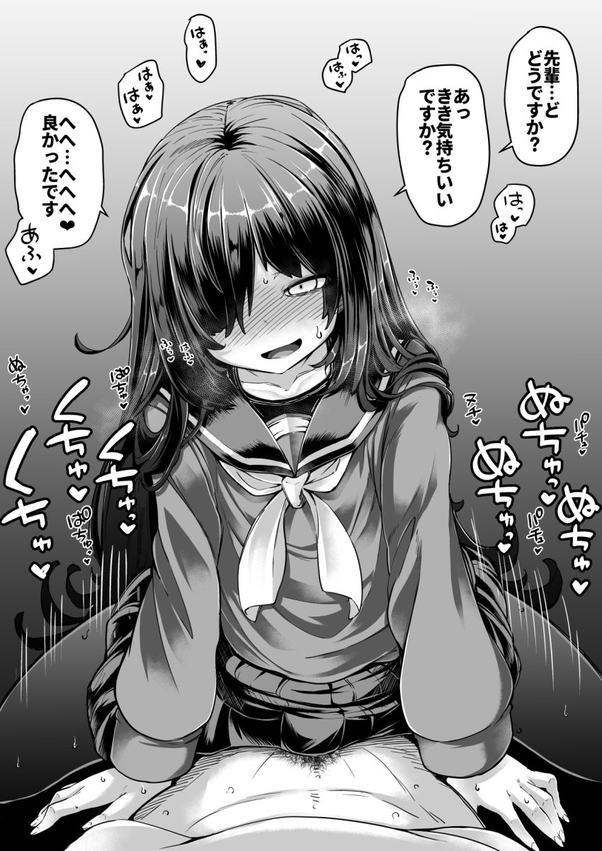 1boy :d blush commentary_request cowgirl_position female greyscale hair_over_one_eye highres long_hair male_pubic_hair monochrome okuva original pantyhose pleated_skirt pov pubic_hair school_uniform serafuku sex skirt smile straddling straight sweat translation_request